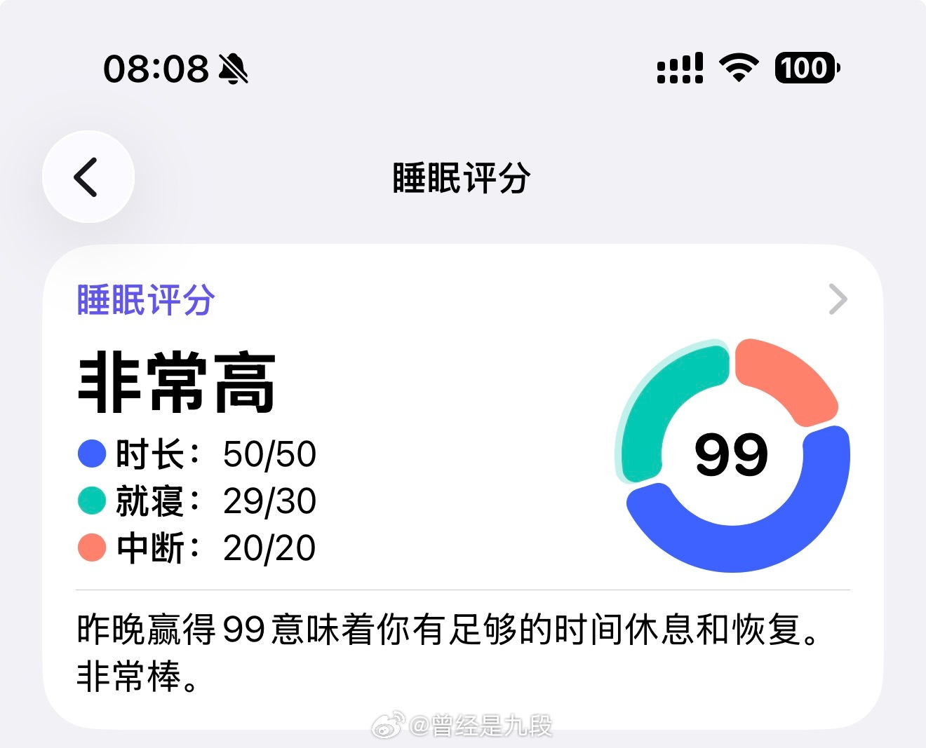 各位老烧，周末快乐耳机发烧友