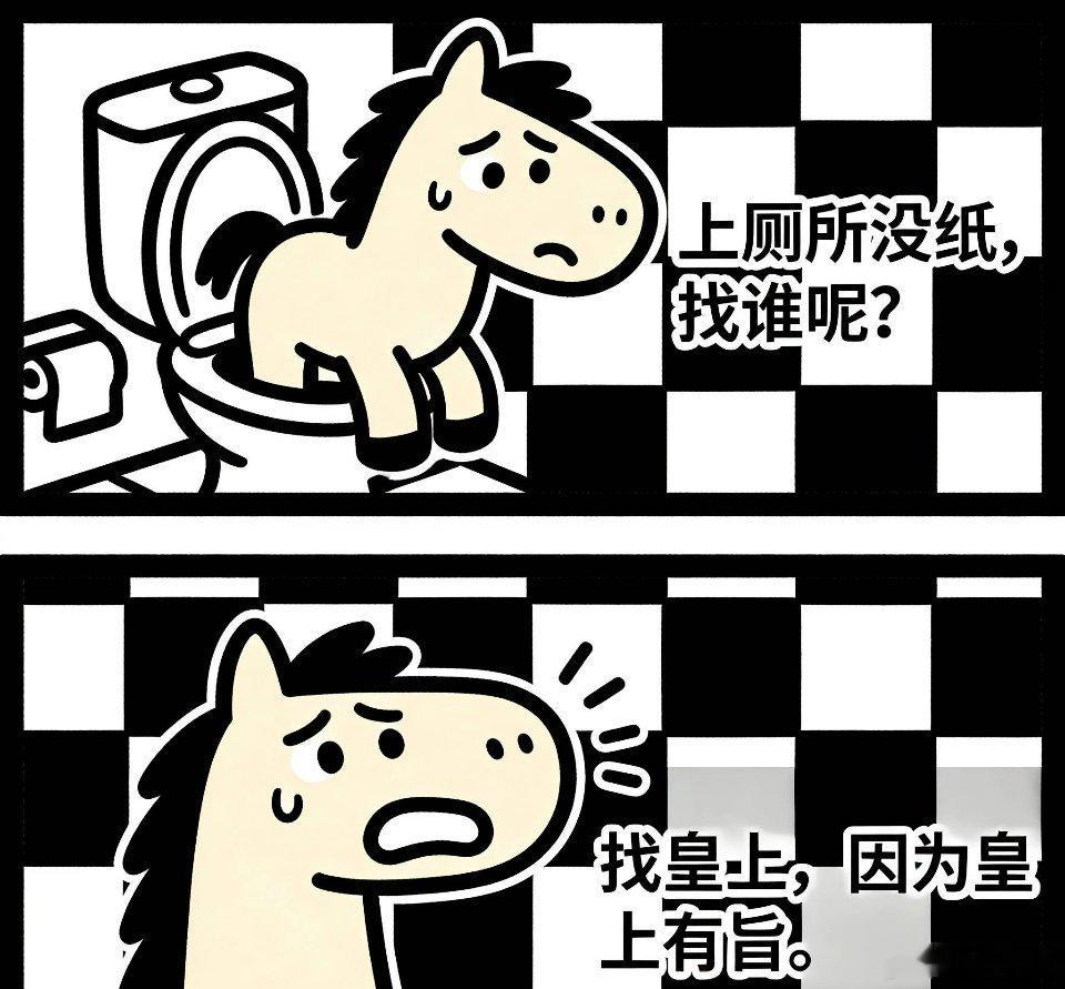 鸡蛋最近为什么涨价鸡蛋涨价看似小事，藏着各行各业的生存规律。去年蛋价低迷，养殖户