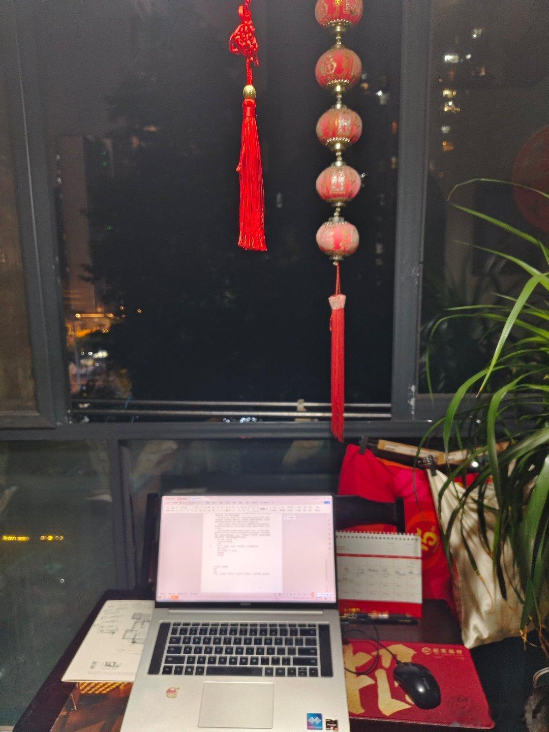 今年基本上是躺平的节奏，总得找点事做吧。不想出远门，也搜罗不到多少有灵感的素材，