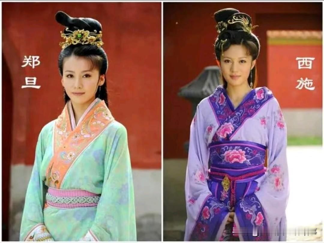 为什么郑旦和西施都是派去吴国同期的美女卧底，但是郑旦没有西施有名
 
同为越国送