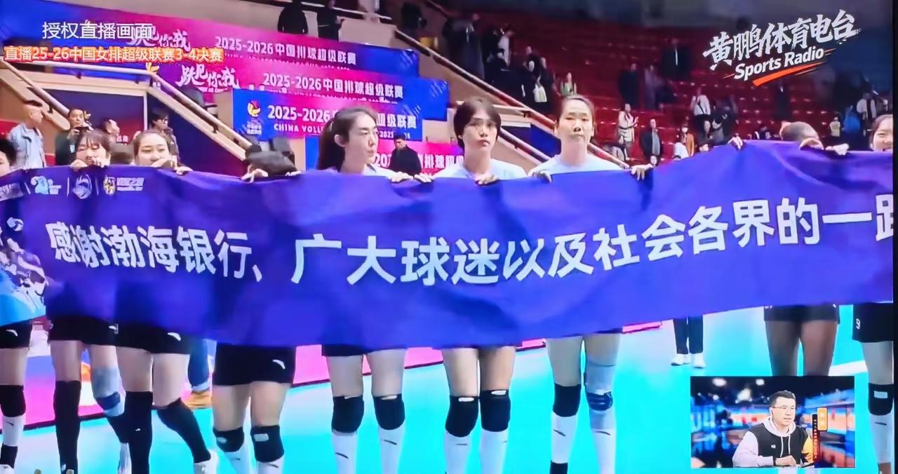 天津女排似乎被卡在新老交替的缝隙里进退两难！
据说下赛季准备引进泰国二传波蓬，这