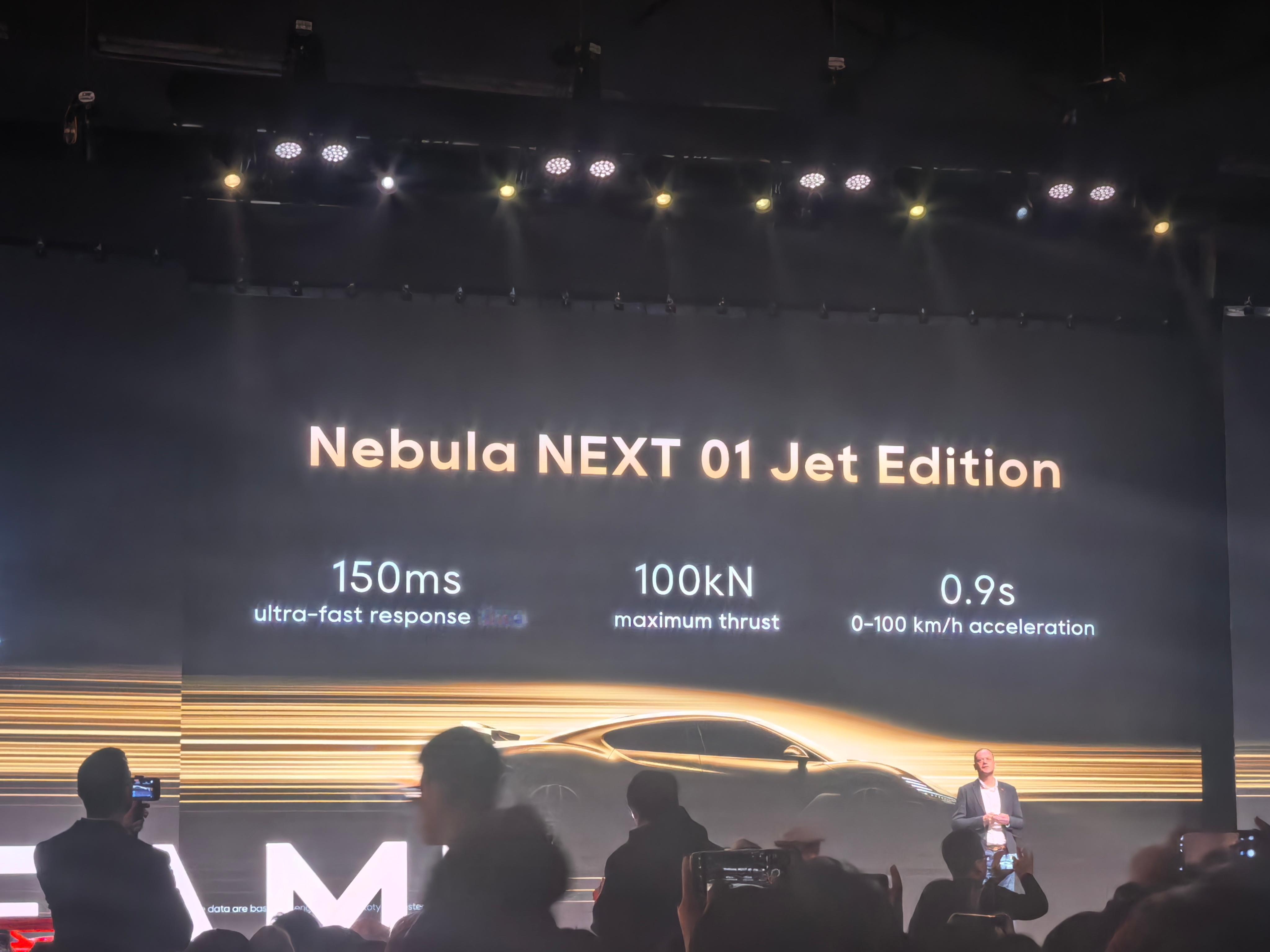 追觅这台 Nebula NEXT 01 JET Edition，是在原有四电机 