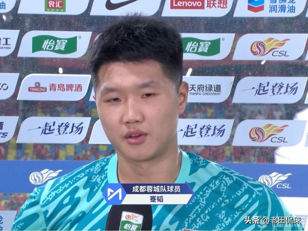 蹇韬来国安？抬价而已…2026赛季到现在蹇涛至今0出场，有消息他要来北京国安…要