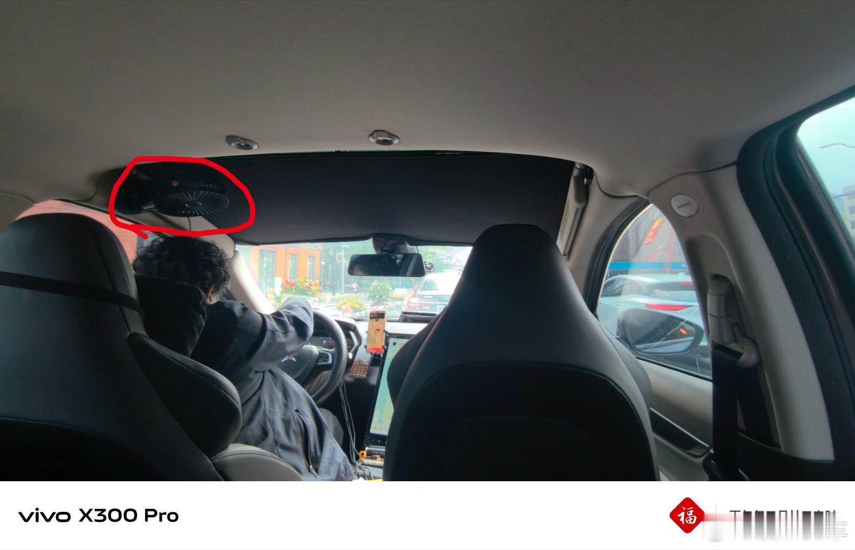 还得是劳动人民办法多 啊哈哈哈哈哈哈哈启子的日常小鹏 g3 上海·北外滩滨江绿地