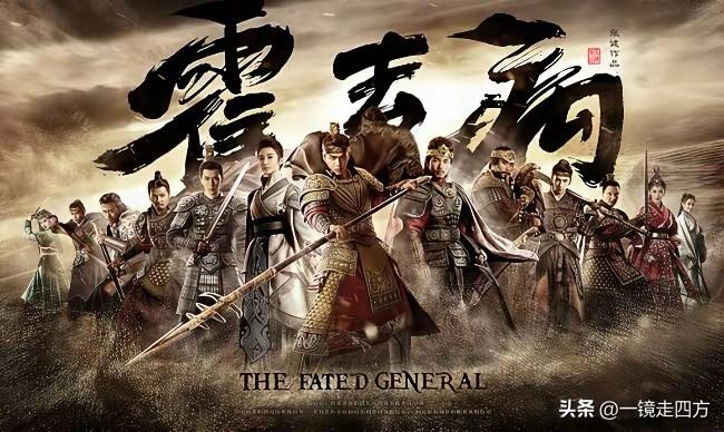 近日，一部名为《霍去病》的“AI短剧”引发关注，据称已有5亿播放量，而传言该部“