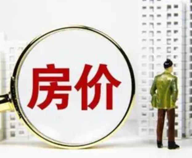 通过对比租金回报率和30 年国债收益率，来预测房价底，合理吗？

先说结论：这事