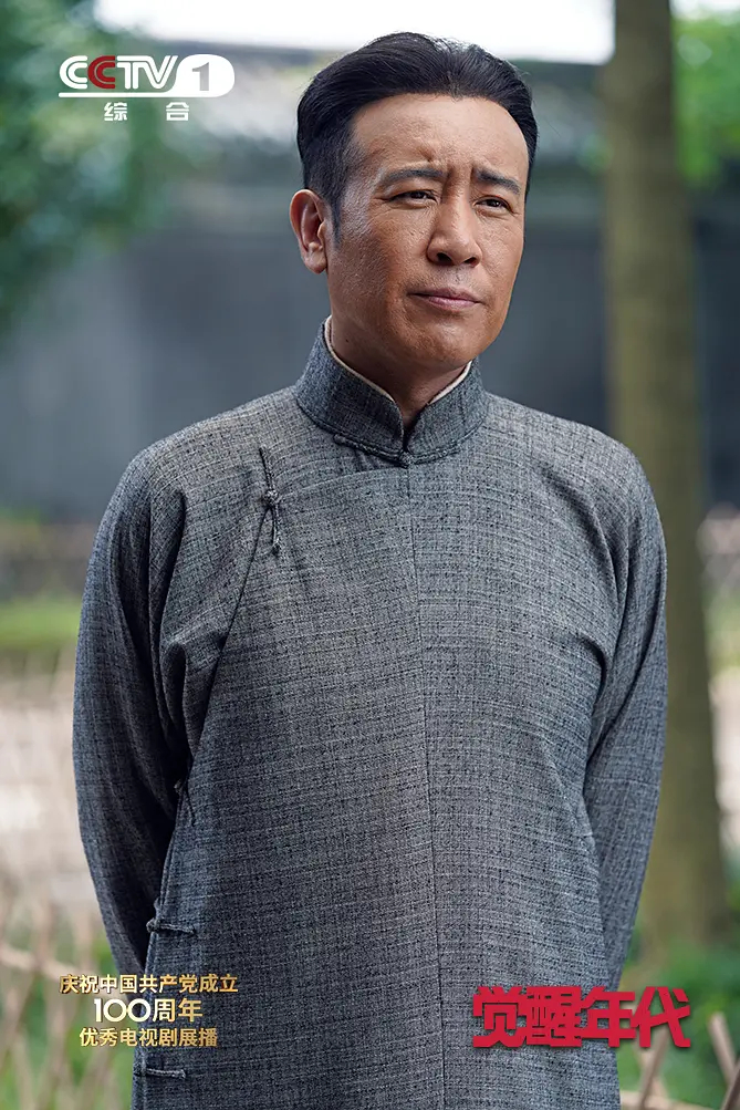 于和伟三获白玉兰恭喜于和伟成为首位三次获得白玉兰奖的演员，他曾凭借《大军师司马懿