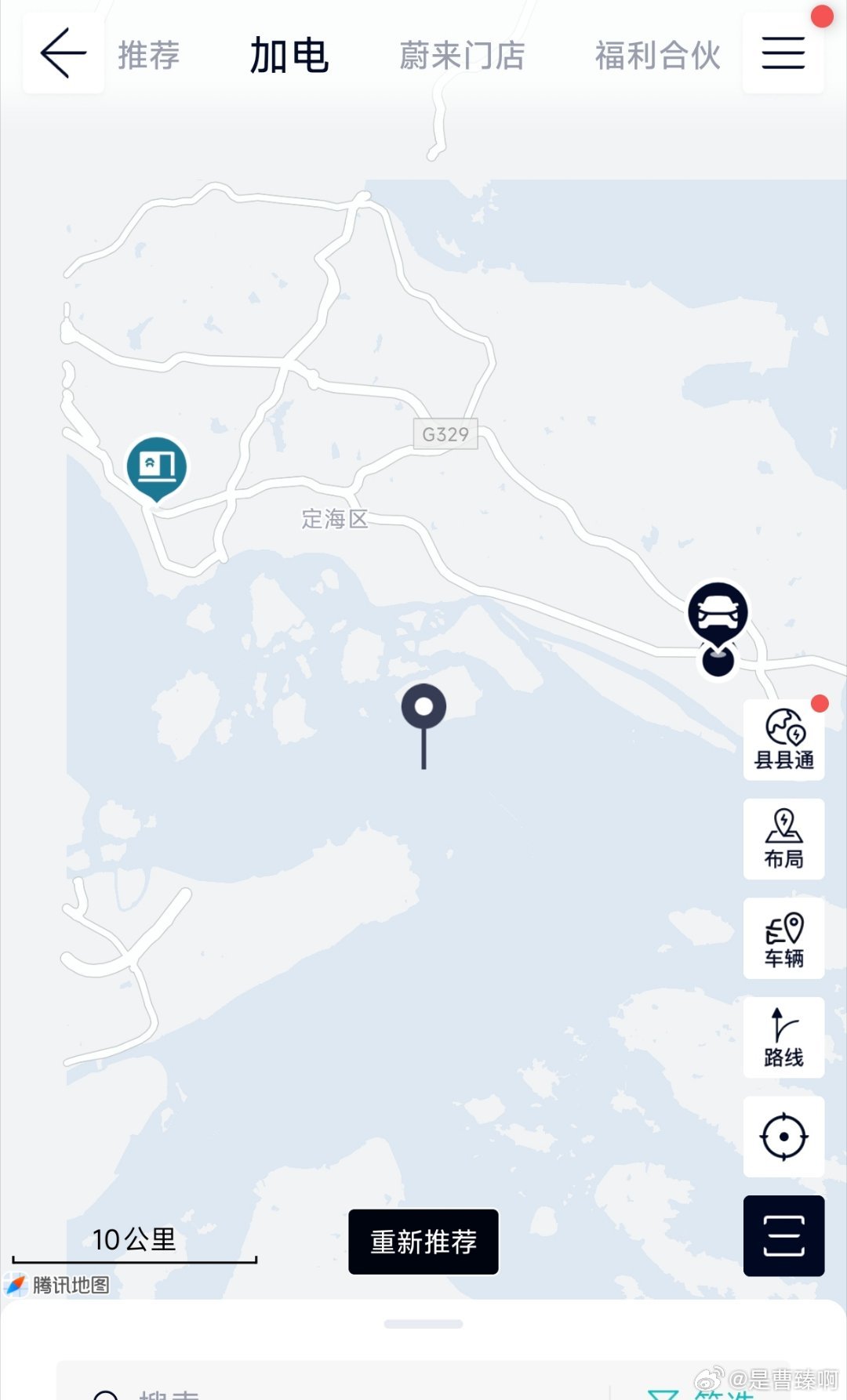 目前整个舟山市，就两座蔚来换电站，一座在舟山市区，一座在定海，但都还是二代站，存