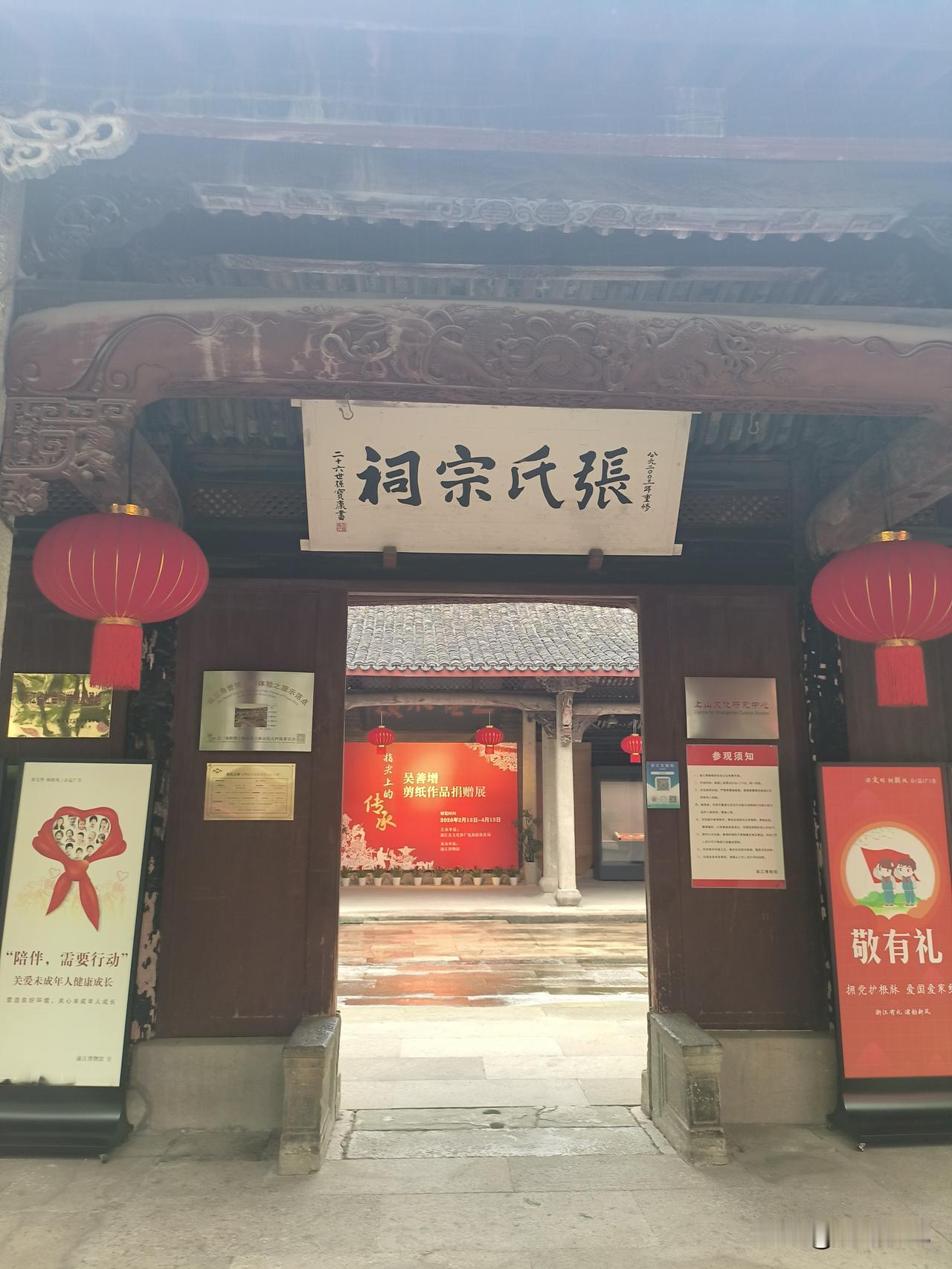 跟孩子有个默契，就是但凡到一个地方旅游，一定要去当地的博物馆看看，这是最快了解当
