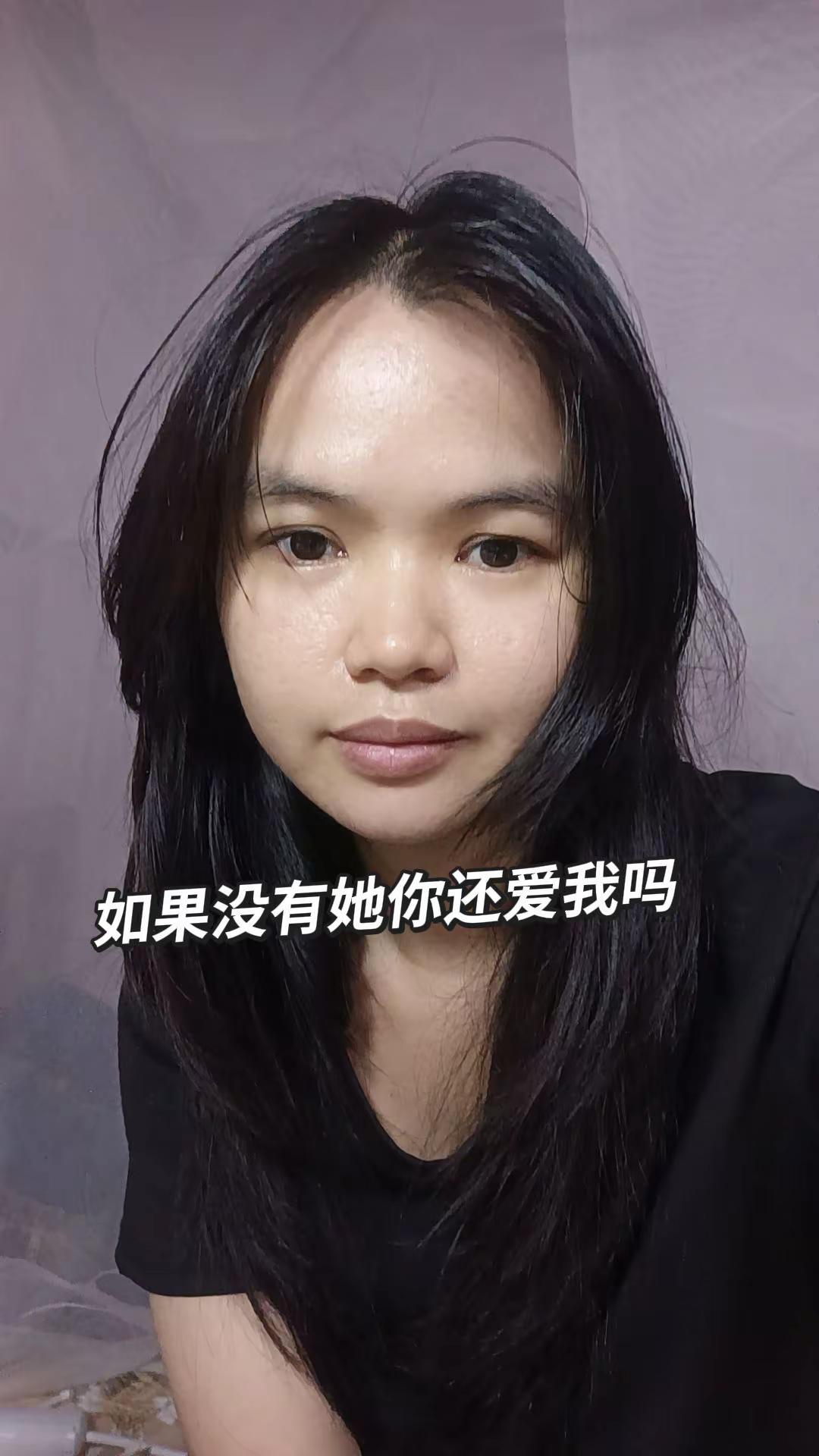 长这个样，难怪人家碗里锅里一起吃，一言难尽，尽情羞辱我吧