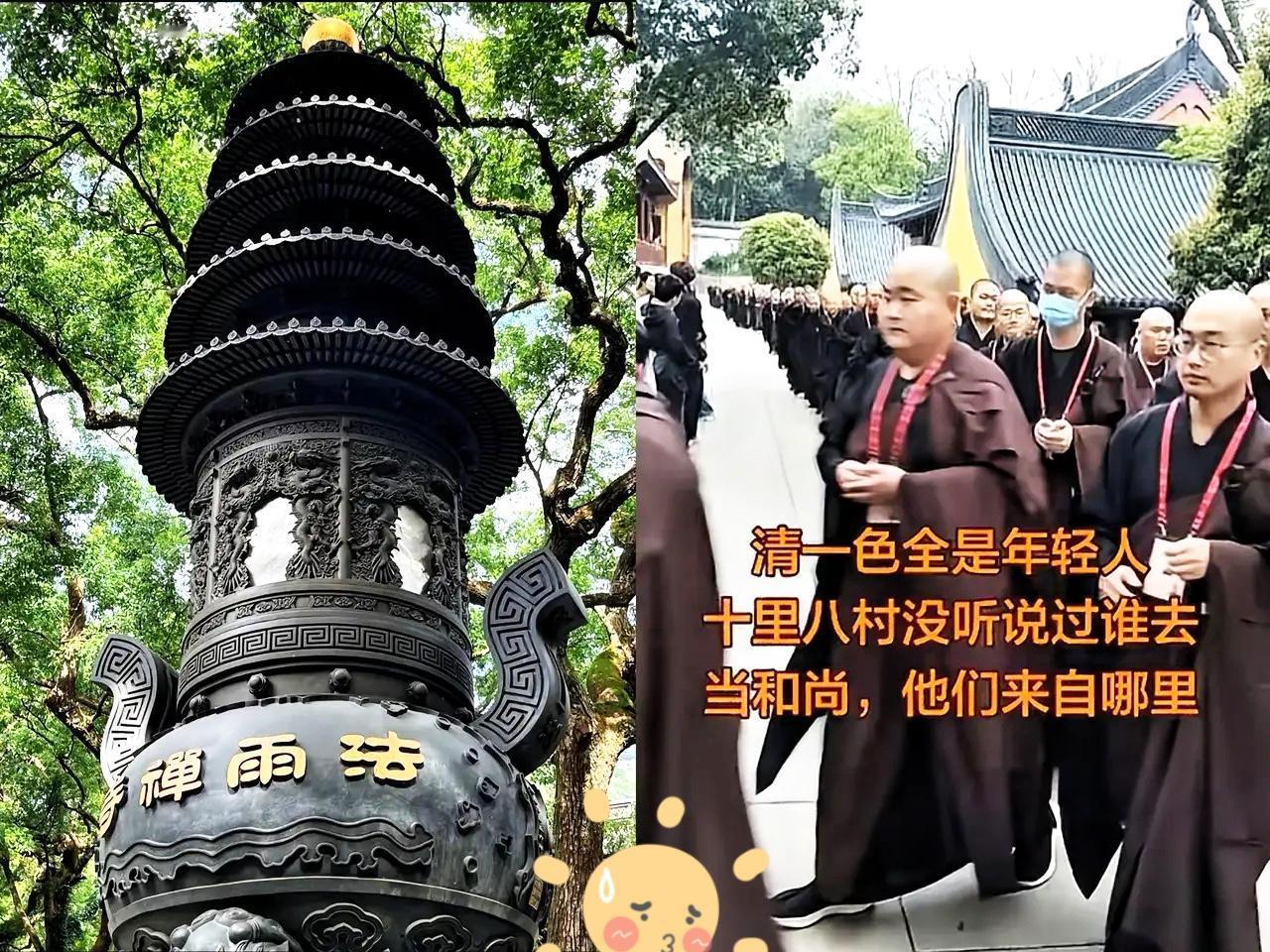 普陀山藏日本间谍！
装和尚潜伏一整年，
白天抄经扮虔诚，夜里偷偷
绘炮台、标航道