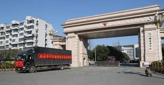 本轮军改以后，军队取消了哪些职务？

本轮军改以后，很多老军迷发现一个有趣现象：
