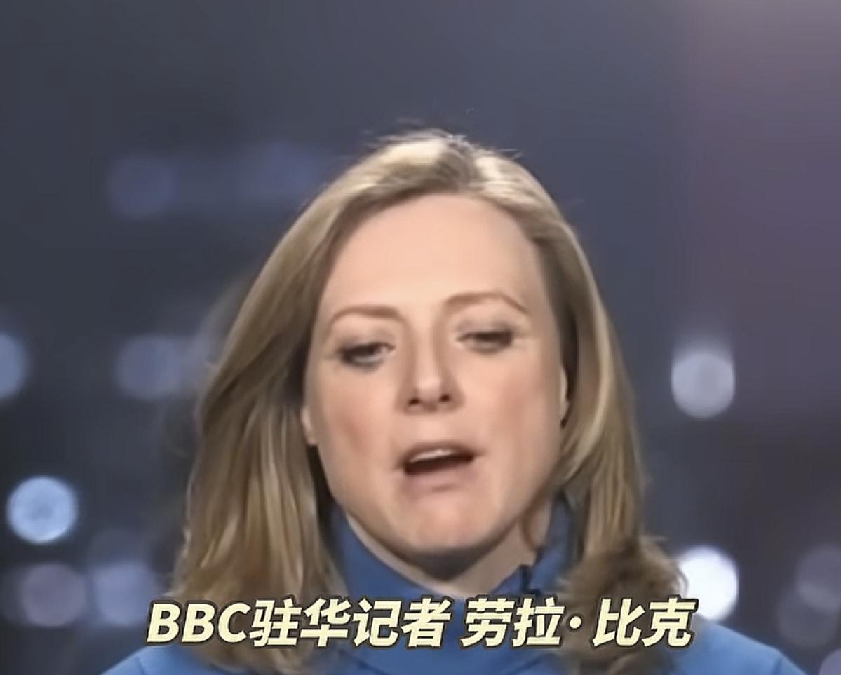 这还是咱们印象中那个自带“阴间滤镜”的BBC吗？最近的一段视频，让人觉得BBC很