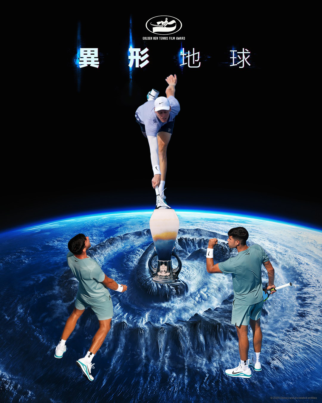 辛辛那提半决赛，🦆阿尔卡拉斯6-4/6-3击败身体不适的兹维列夫，连续7站比赛