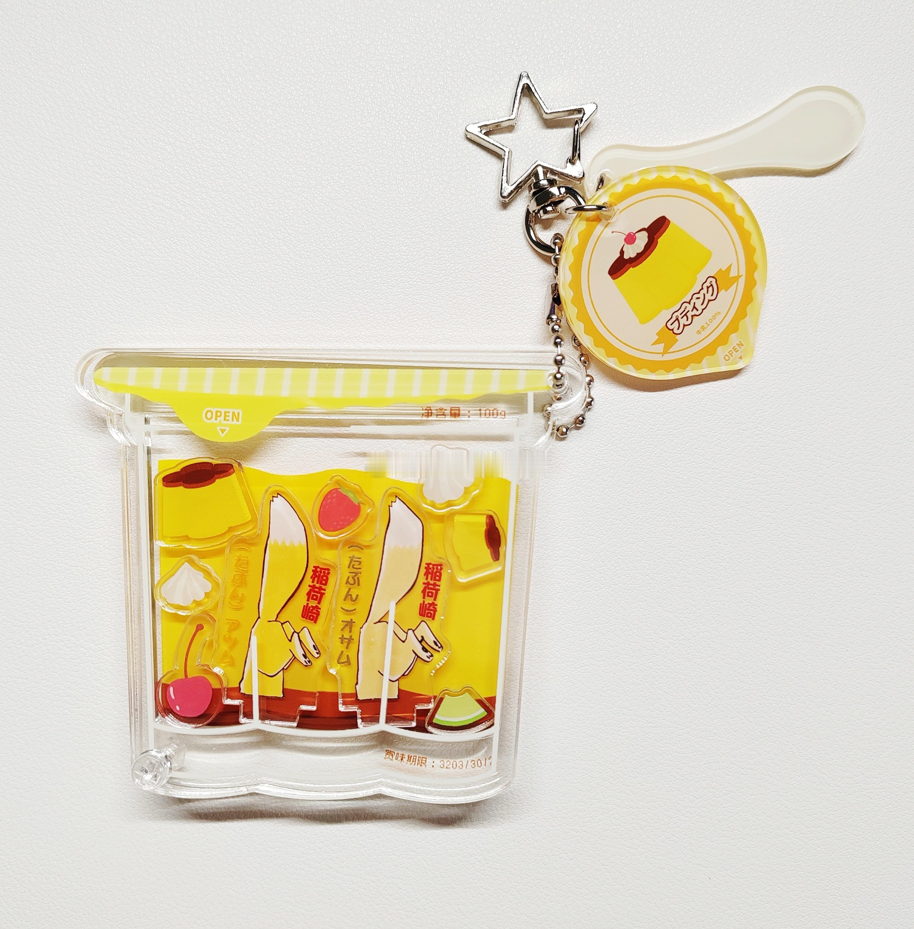 【宫家今日特供甜品】🍮双子狐狸布丁杯⭐️⭐️限时售价520円⭐️⭐️ 🦊立牌