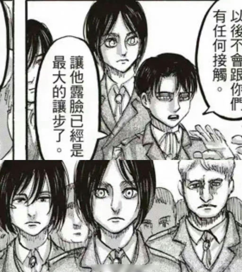 2639【】临签/老签除再为了给老签辅每把家琳糙汗化和痴汗化的真的全 4️⃣了按