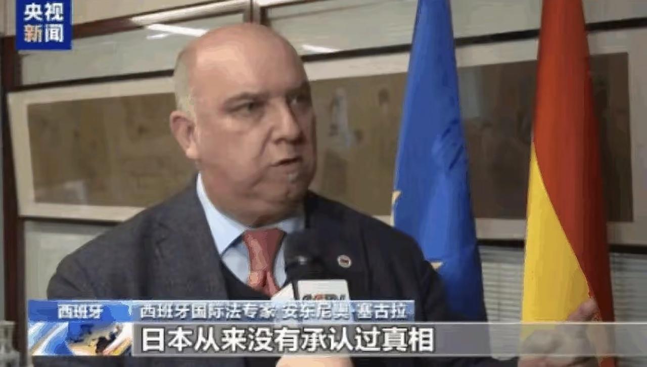 今天刷到一位西班牙学者的论断，字字见血。

他道破中日摩擦不断的死结：不是日本不