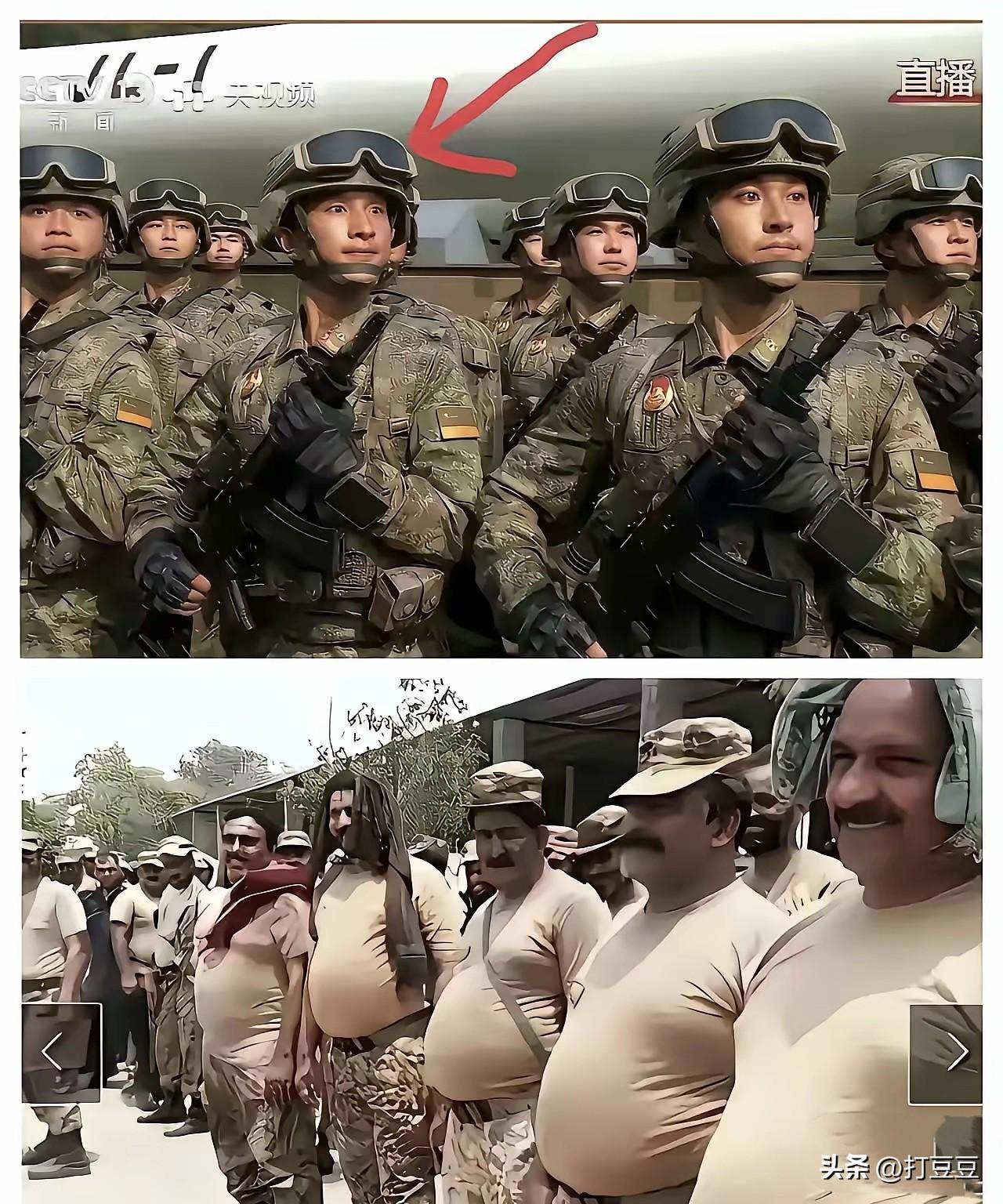 看了某位大神发的一张中印士兵对比图！怎么说呢？我个人感觉用我们的士兵跟印度的那些