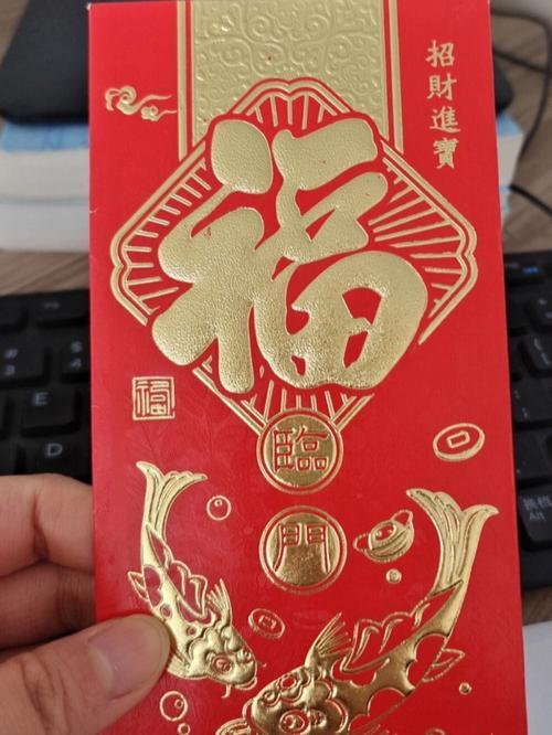2026年春节集卡瓜分几亿现金红包活动太有意思啦！字节跳动分六个版块集不同福卡。