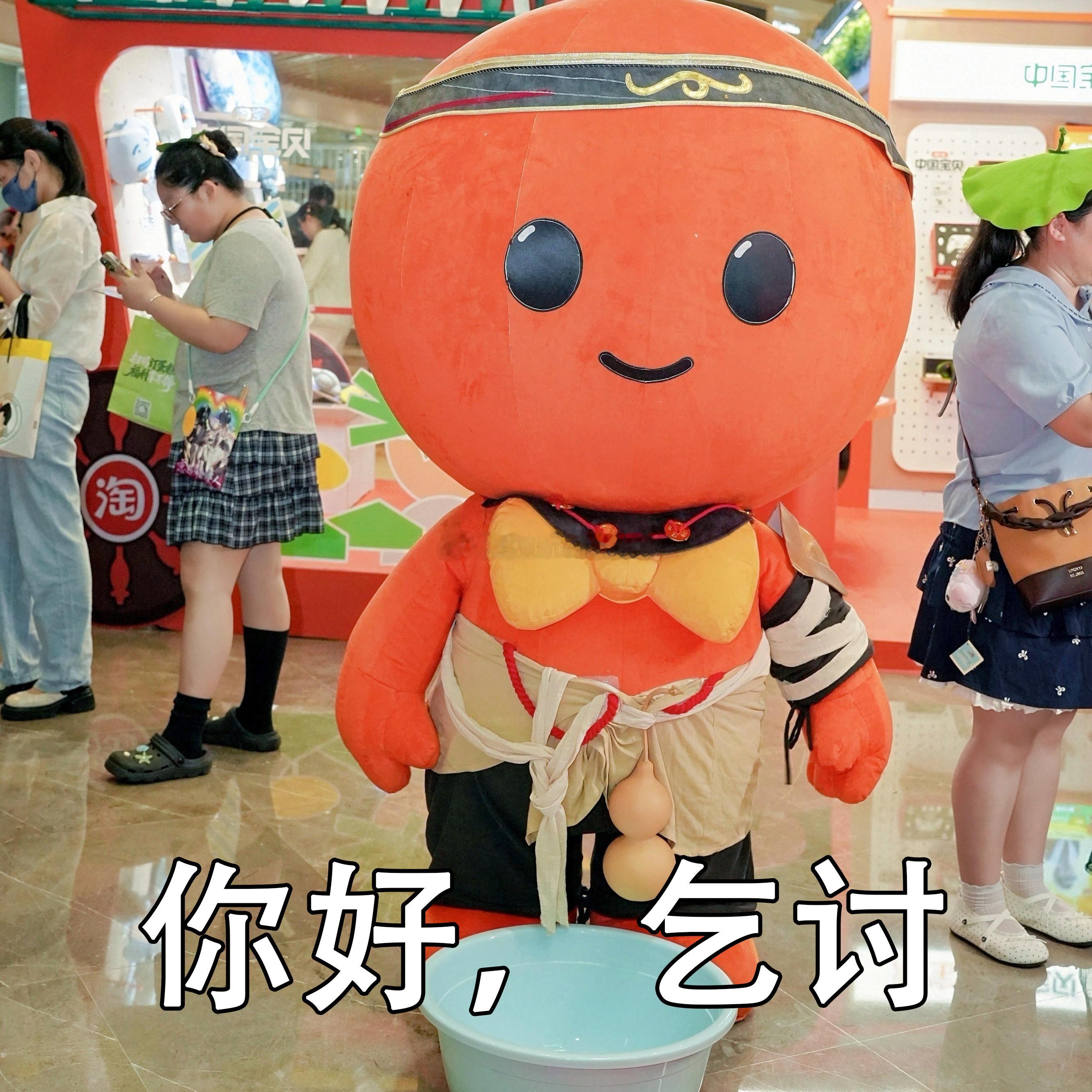 剑网3玩家在杭州被宠成宝了🍑中国宝贝这次联动真的很懂番薯！热闹的巡游、用心布置
