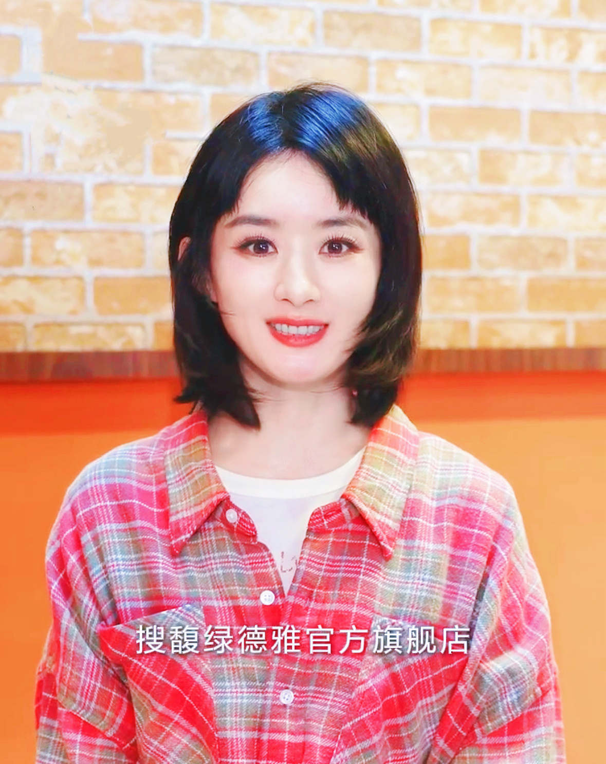 赵丽颖新物料应该是之前拍的吧，萌❗️