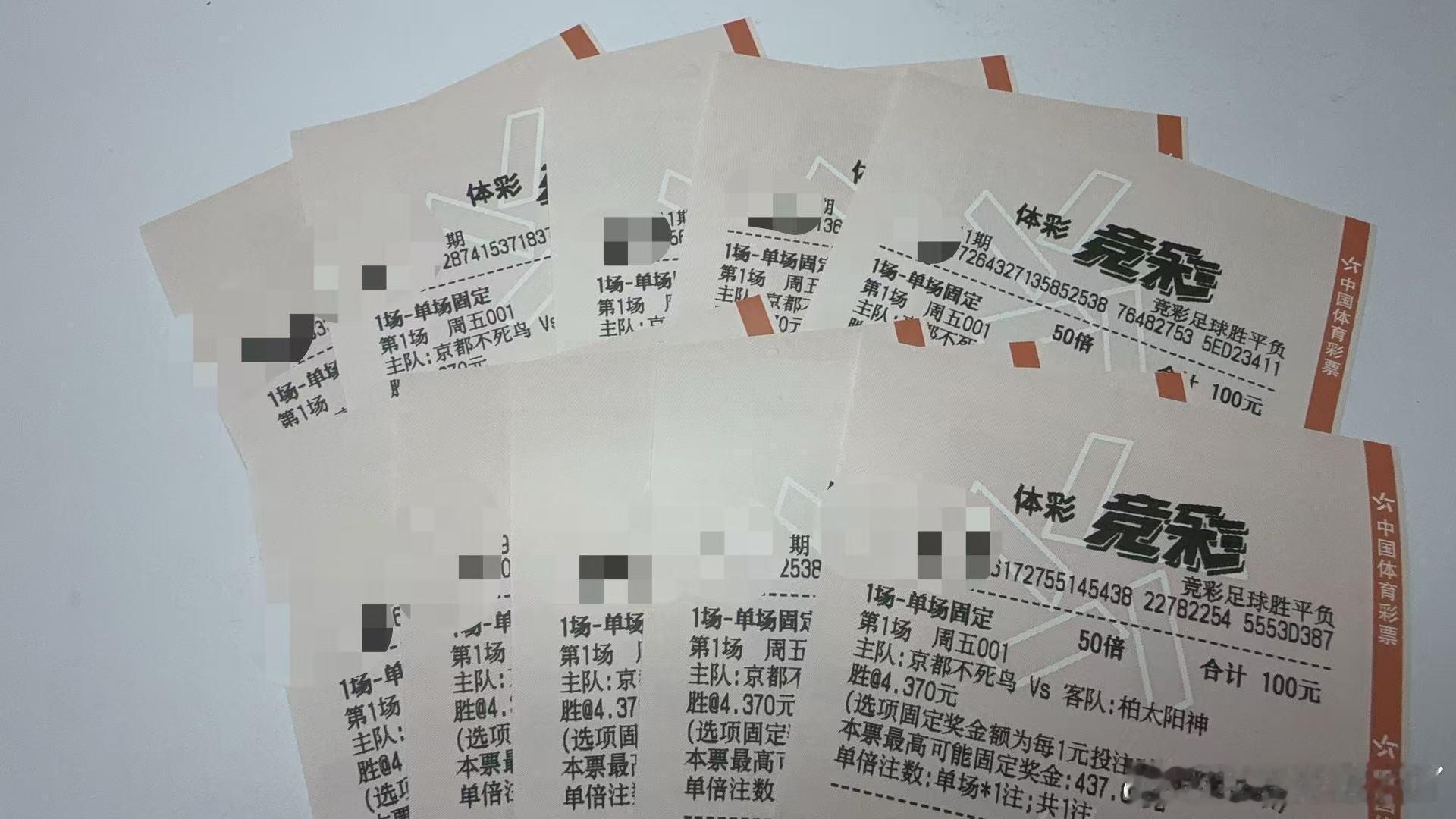 今天日职，四队都有亚冠任务，主任没选实力更接近的神户对鹿岛，本场难度反而更大。对