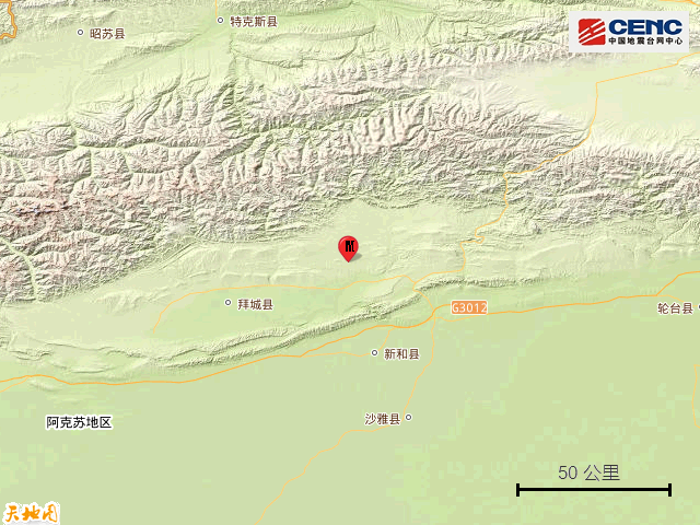 新疆阿克苏地区拜城县发生3.9级地震