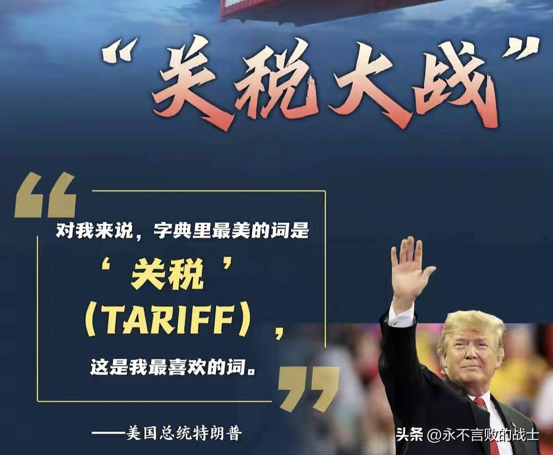 近日，美国国际贸易委员会裁定进口自中国的活性阳极材料未对美国产业造成实质性阻碍，