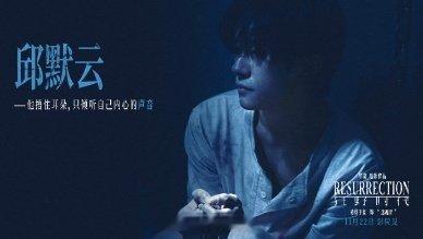 电影不仅是光影艺术，更承载着一代电影人的热忱与情怀。这份薪火相传的真诚，最是令人