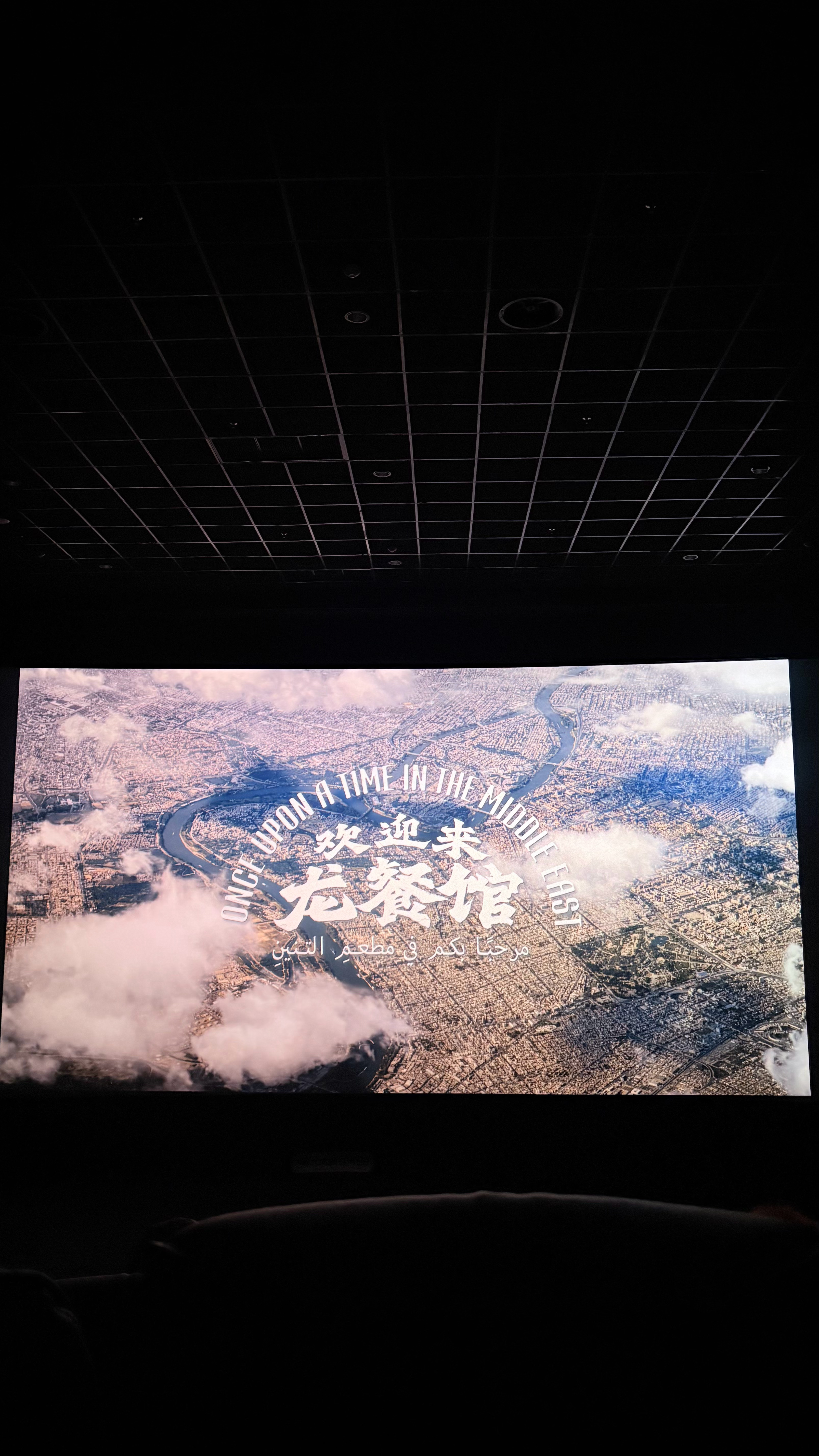 🎞️ 