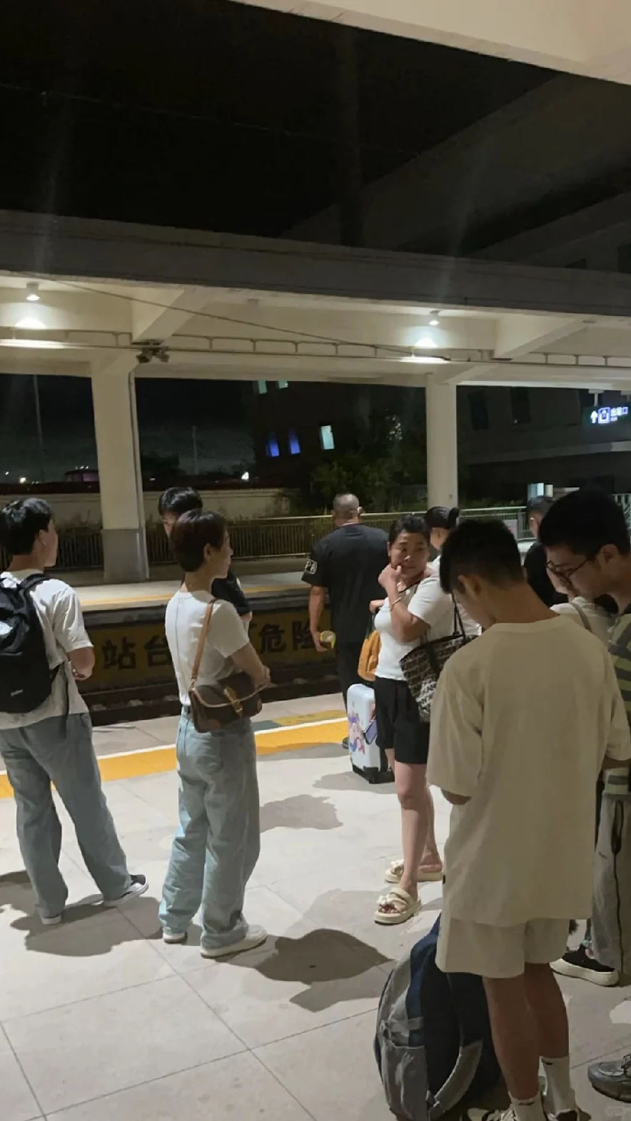 大家怎么看待清华大学社会科学学院院长彭凯