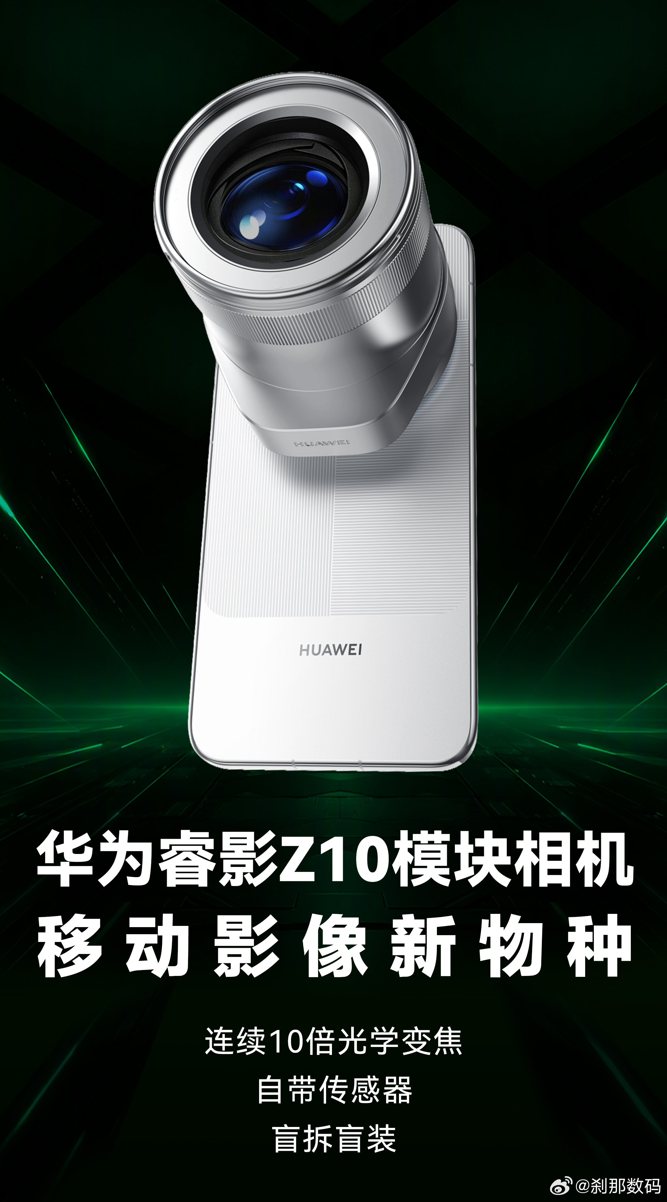选华为Mate90还是iPhone华为Mate90价格今年这俩其实挺好选的，需求