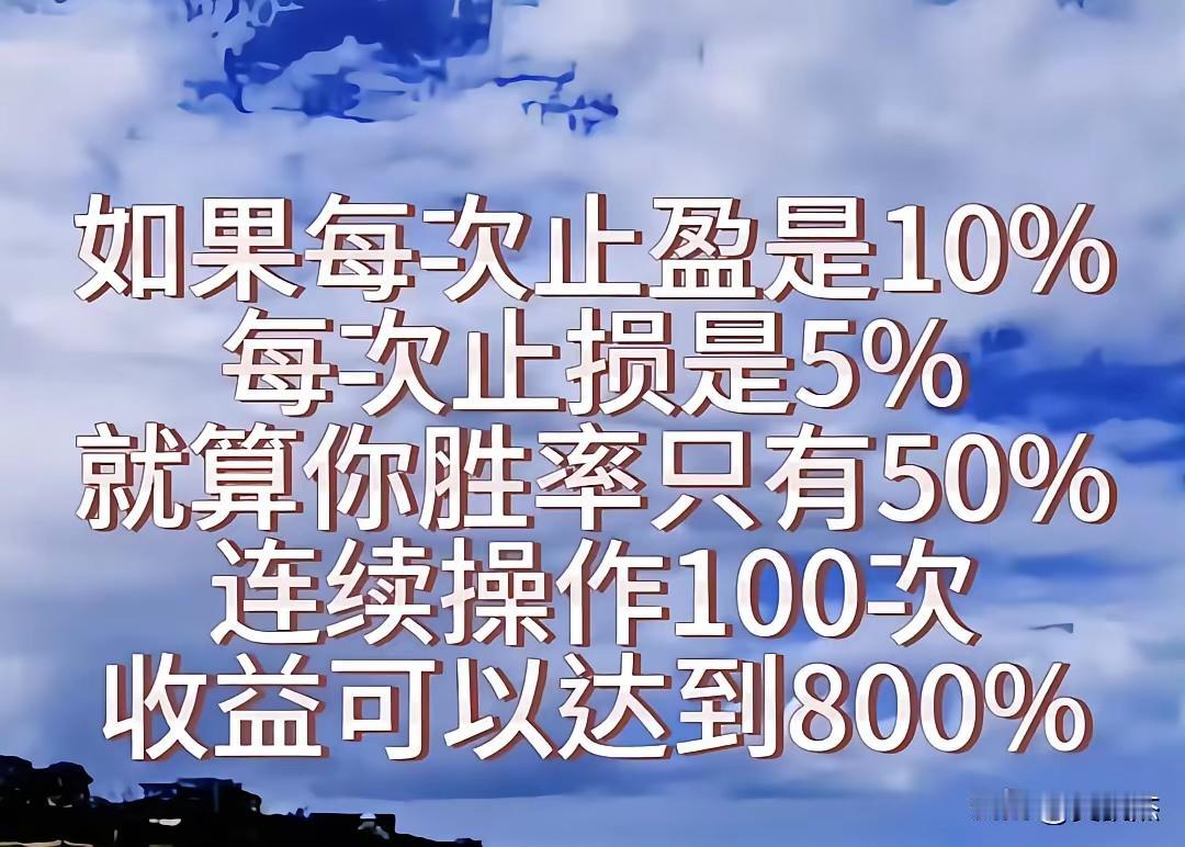 10%的涨幅机会微乎其微，5%的跌幅随处可见