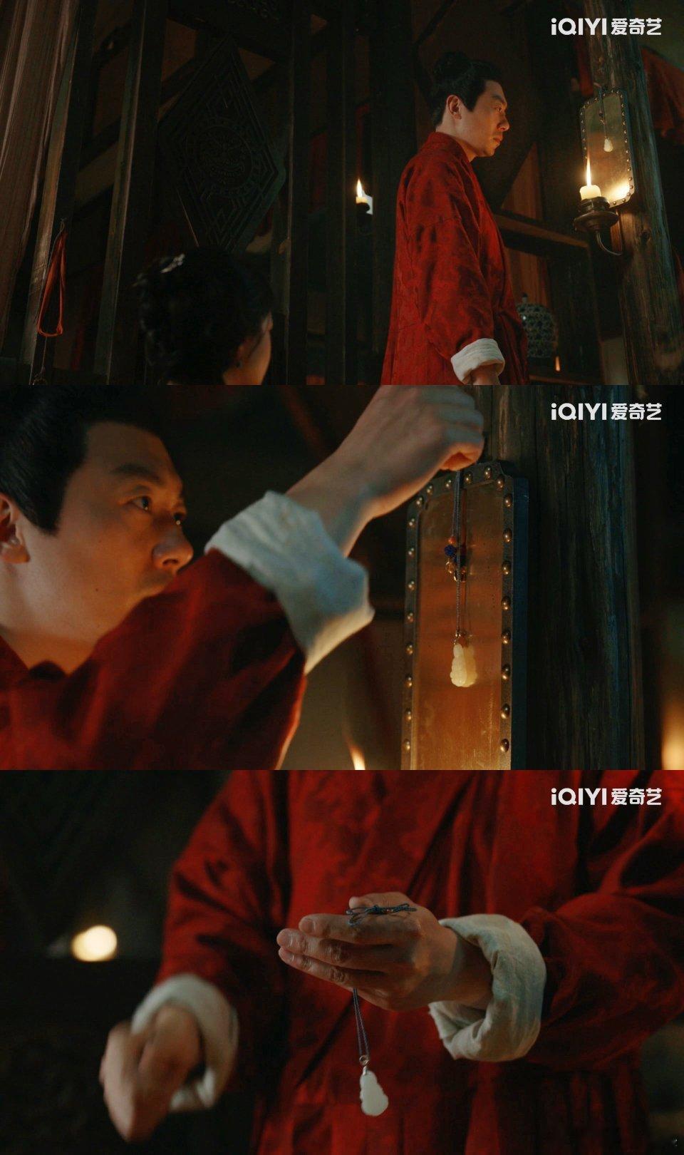 谁懂彼此流泪却无能为力的cp感狼兔cp上线即开虐！李成自嘲菩萨不救自己，俩人情深