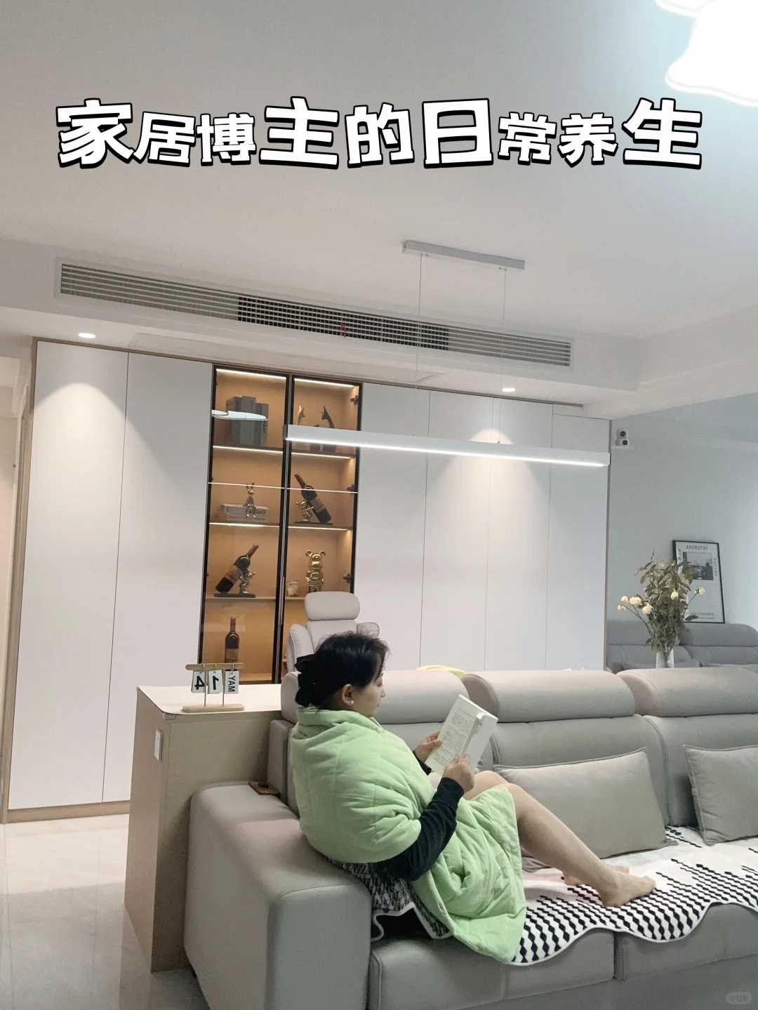 经常久坐玩手机的女孩们注意了⚠️