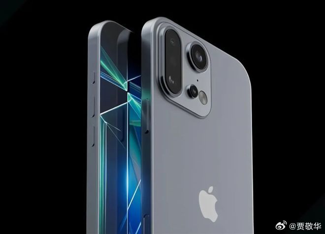 据说iPhone17 Pro Max的后置摄像头变成了这样，灵动岛也更小了。不得