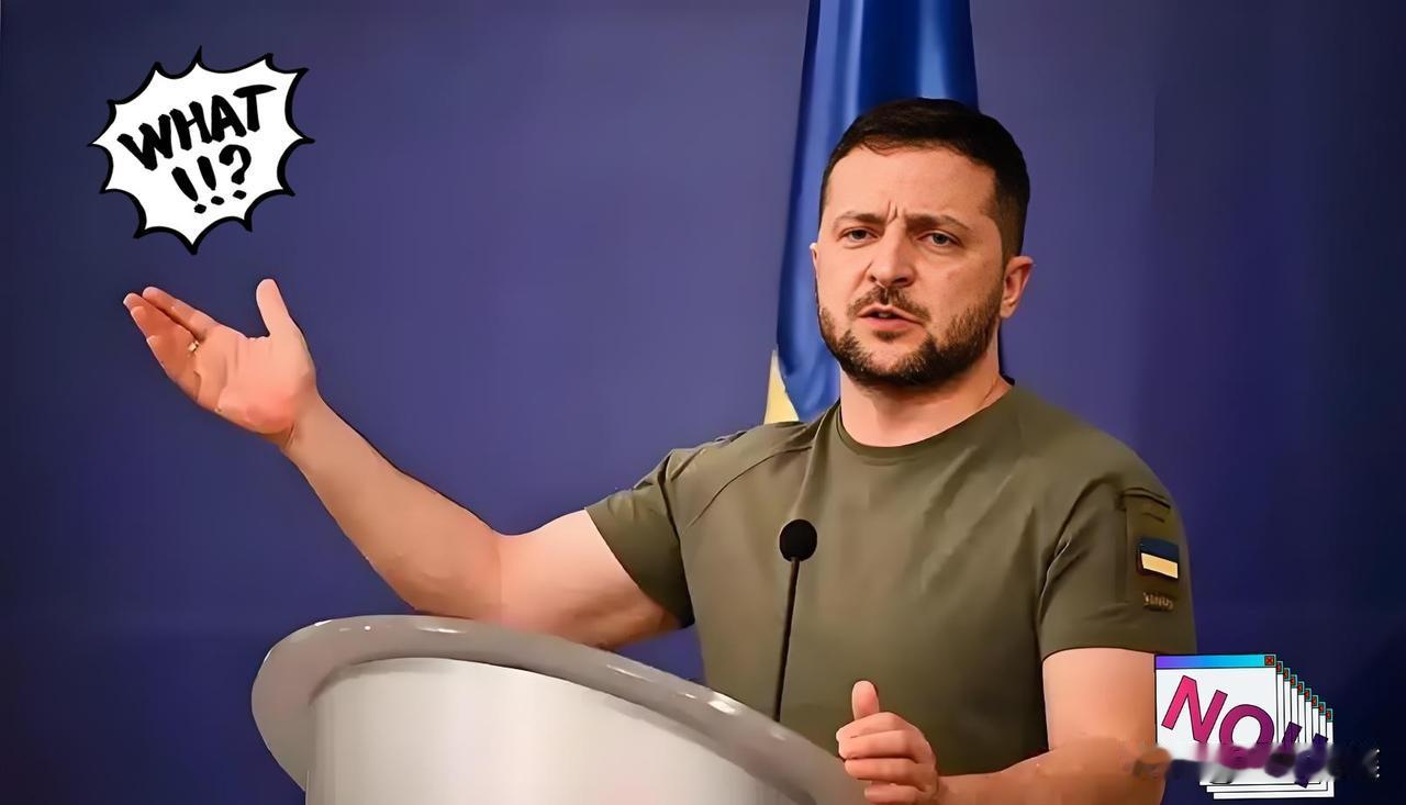 宁可流血不割地！
泽连斯基亮明底线，
内忧外患下他能撑多久？

泽连斯基明确拒绝