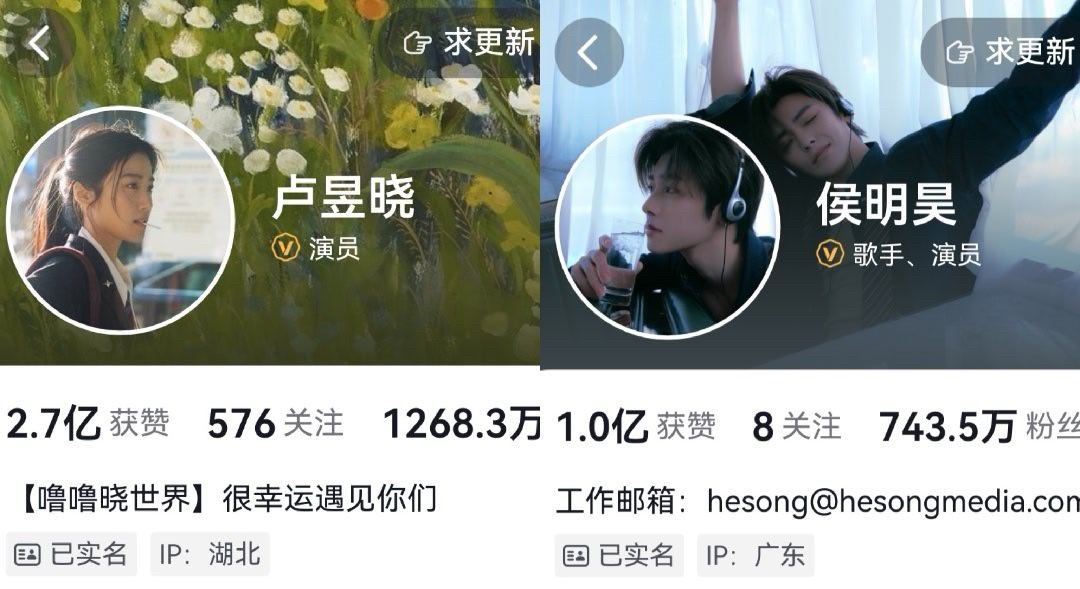 你们这貌似是情侣头像吧 