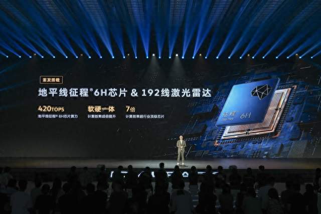 刘昊然首次代言汽车，与ID. AURA T6双向奔赴