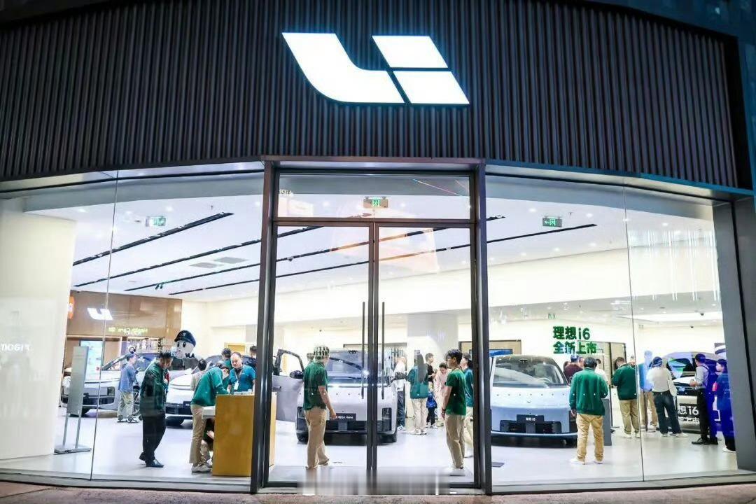 新一代理想L6或将涨价网传 7 月上市的新一代理想 L6 或将涨价 1 万元，单