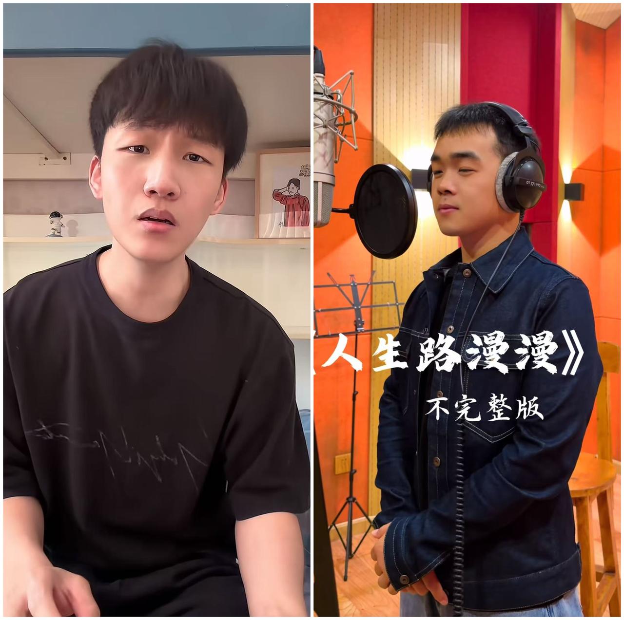 尚筱菊录音棚录歌，刘筱亭直播唱歌，岳云鹏演唱会要有新动作！德云社尚筱菊发布了在录