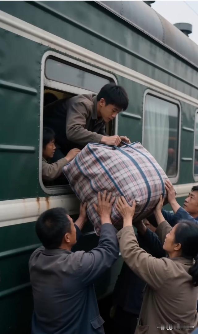 一代人有一代人的活法，一代人有一代人的苦乐。

如果你没有穿过打补丁的衣裳；没有