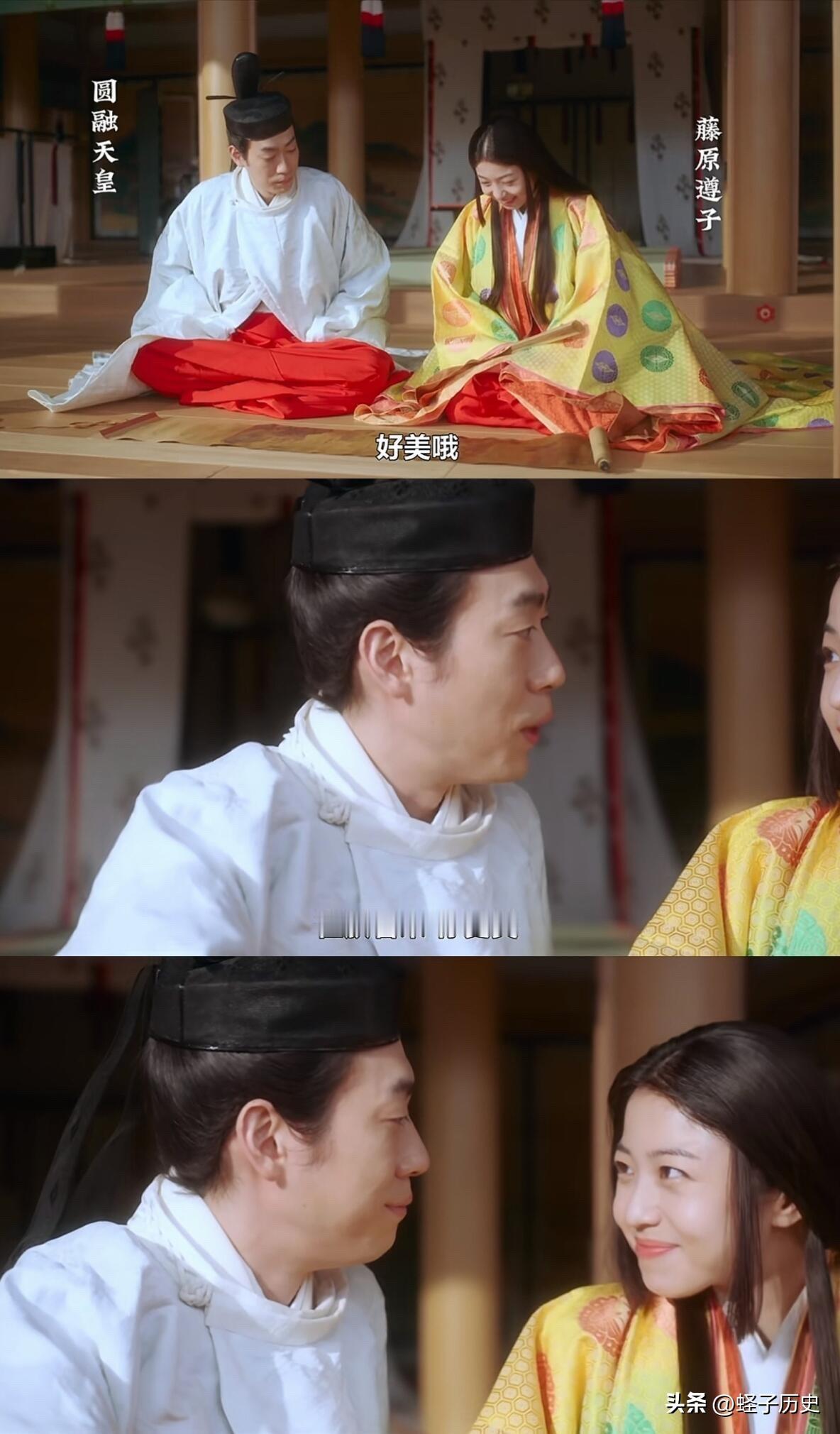 ||圆融天皇，后宫两位女御，藤原遵子和藤原诠子。遵子为摄政关白藤原赖忠之女，诠子