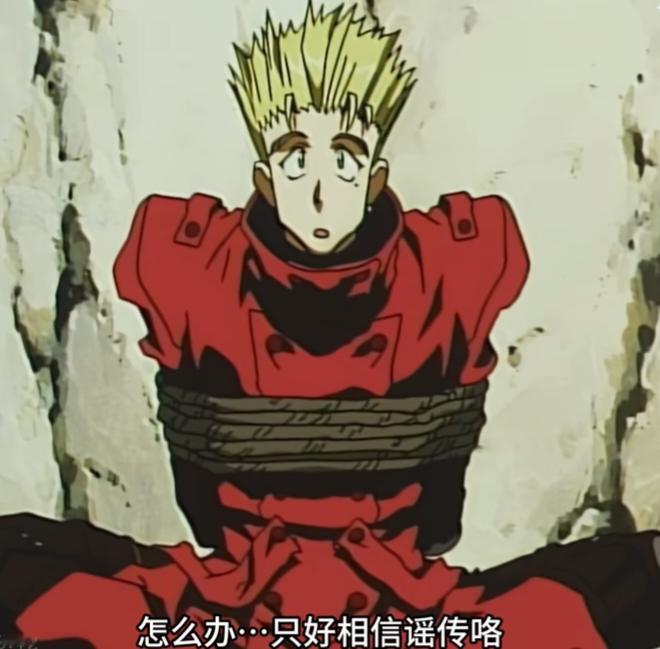 6907.帅萌二象性