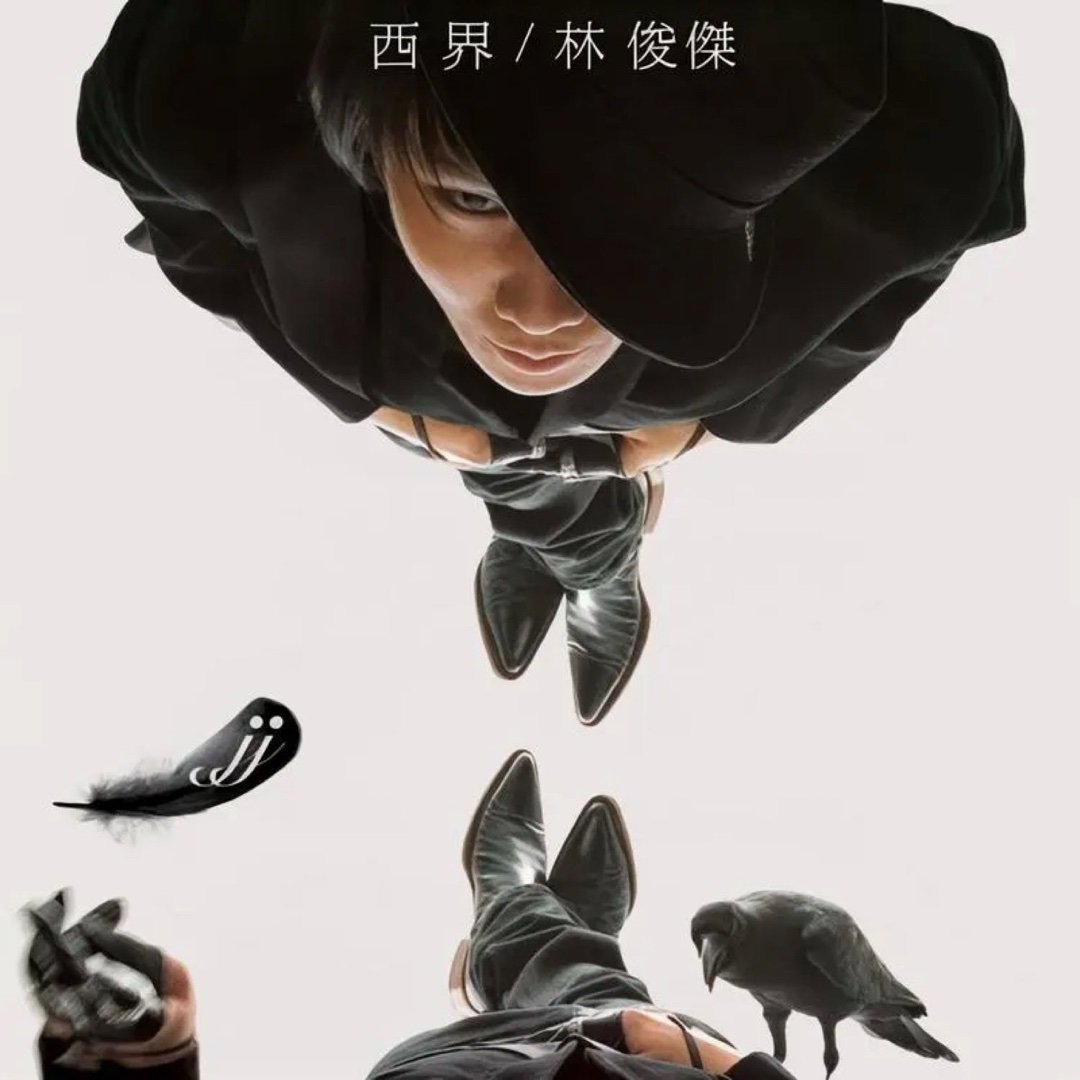 短暂的来回奔跑 不曾解开的背包不流泪的机场