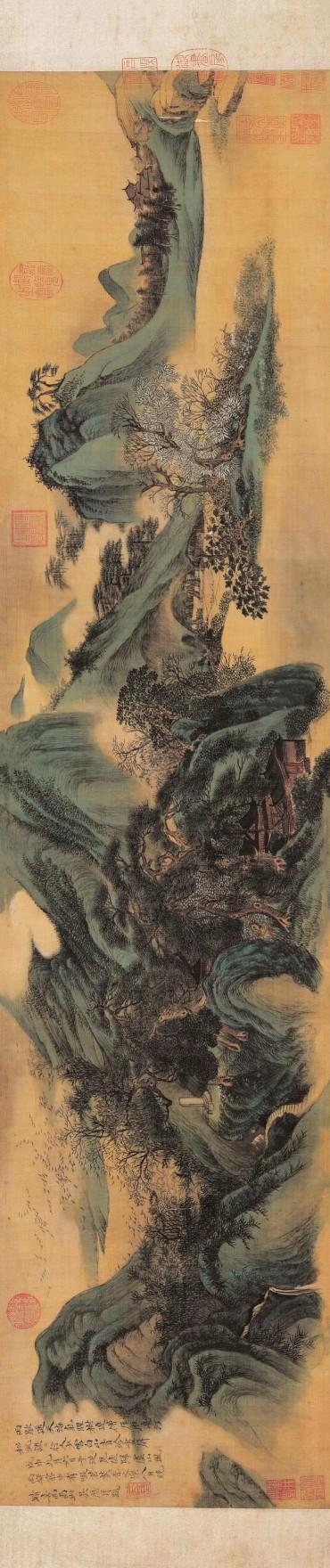 清.吴历《云白山青图》
宋.王诜《溪山秋霁图》
明.尤求《山水卷》
清.叶芳林《