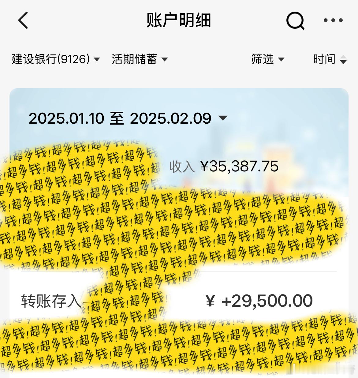 给自己个大大的抱抱[抱一抱]每次定的目标都能超额完成  