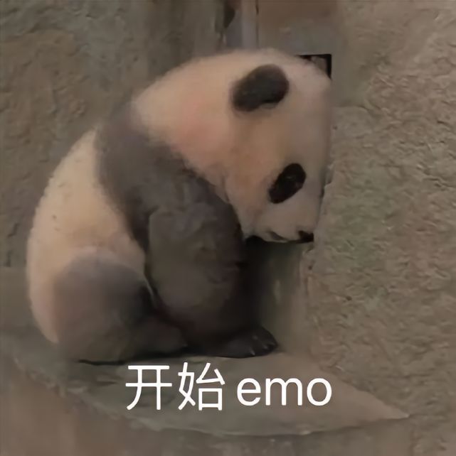 #成年人emo的一瞬间# 你有没有在一瞬间突然就丧了？像是积攒了几天的热情，啪的