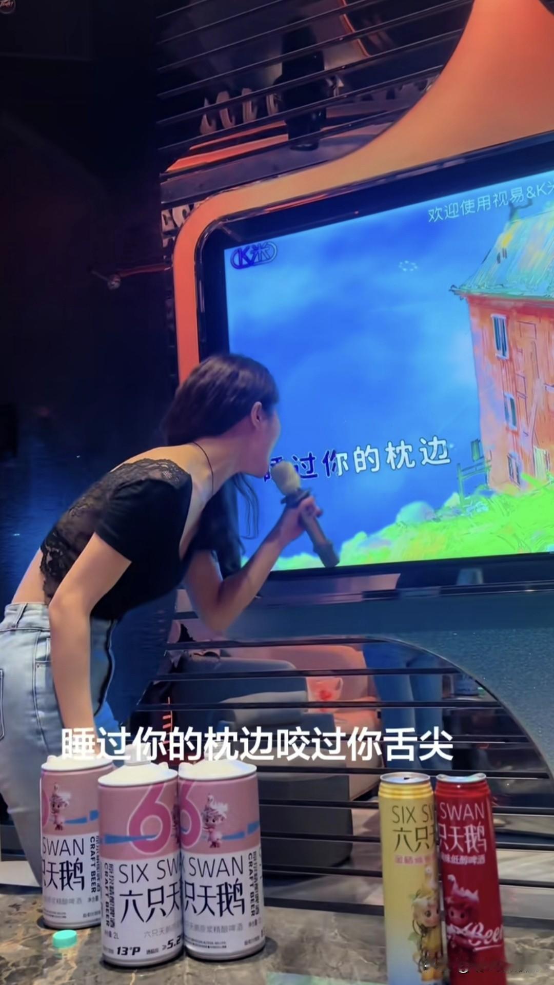 这首歌相信很多人在网上都听过，对于它的歌词你们觉得有问题吗？