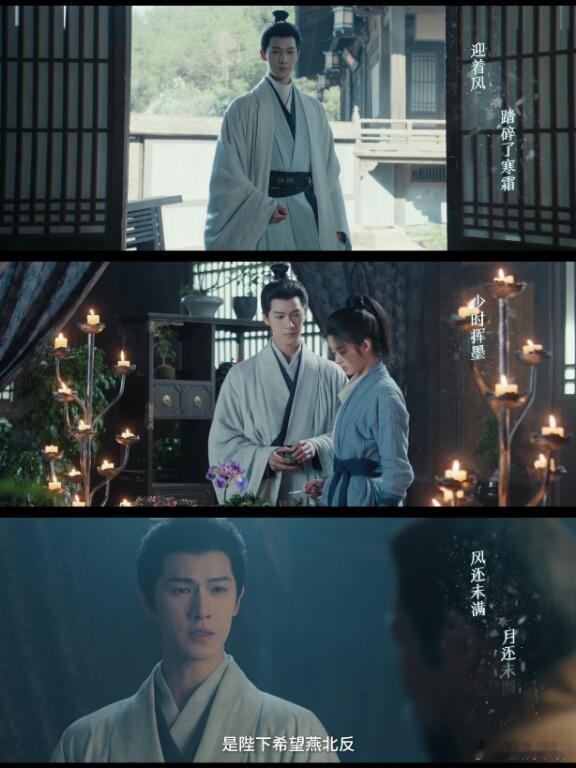 家人们谁懂啊！我这个双担粉简直狂喜！期待已久的《冰湖重生》，主题曲《追风》居然由